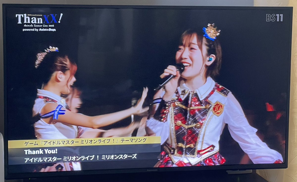 organic_exe's tweet image. アニサマ特番見てたらちょうどミリオン出てきてテンション上がる！