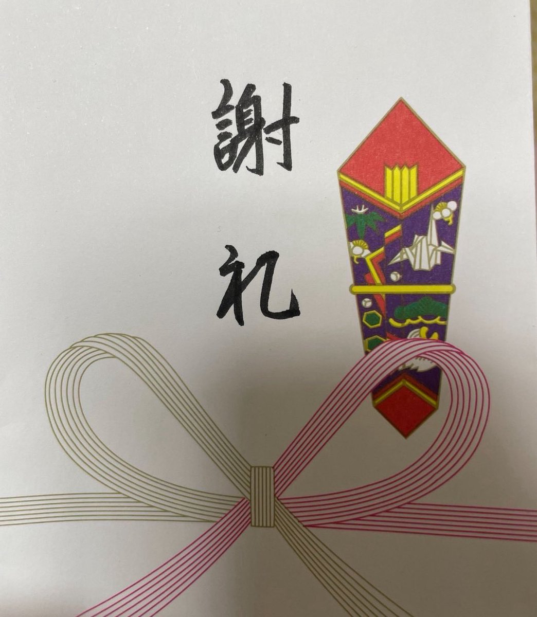 ✩ゆうこりん✩（感謝） 12月29日（月） 「Clean LIVE 年末感謝祭2025」 この笑顔が祝です🥰 25