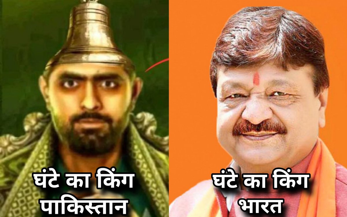 Raja Babu tweet media
