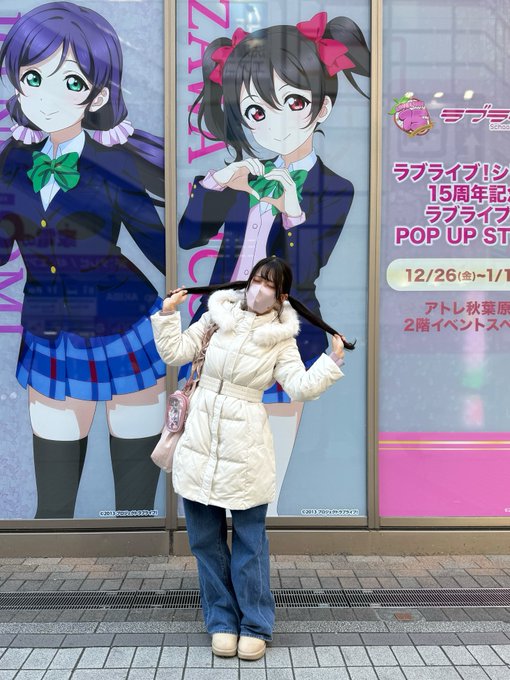 Twitterのコスプレ画像5