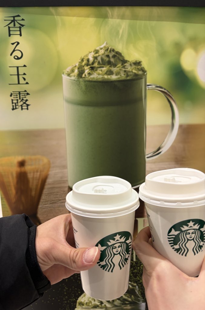 HAPPY NEW YEAR 楽しい、楽しいなぁぁああ🔥🔥👍