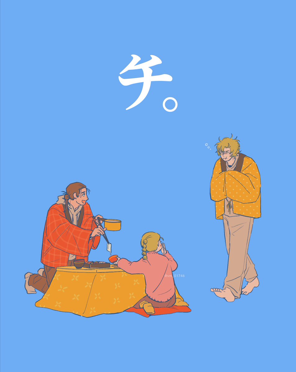 2026年もよろしくお願いします🐎🌅