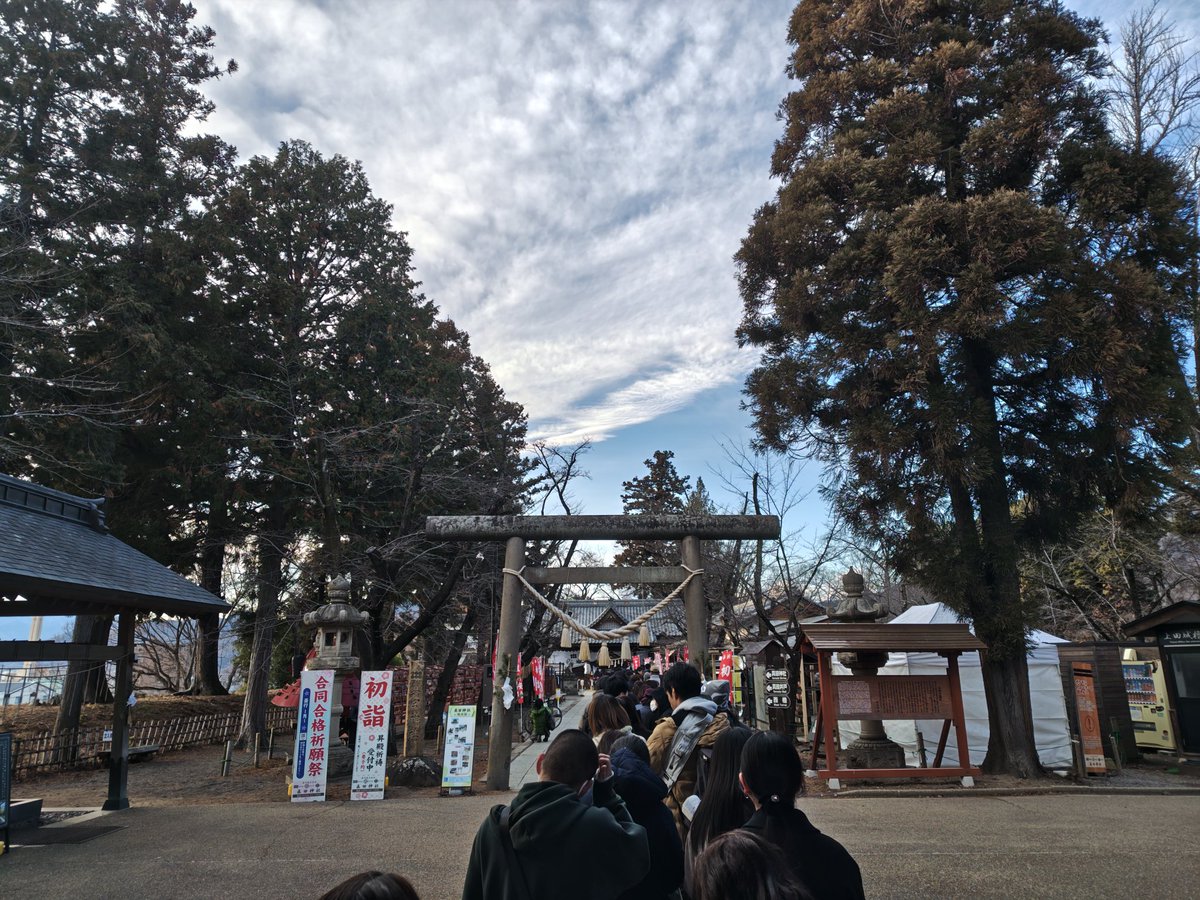 ２０２６年スタートしました😊
今年も大病や事故することなく、無事に推し活＆ヲタ活、アクアリウムができますように🙇

本年も宜しくお願い致します🙇

推しとのツーショット写真を載せておきます🤣

#アルディアス
#Aldious
#YOSHI
#謹賀新年
#初詣
#おせちとお雑煮