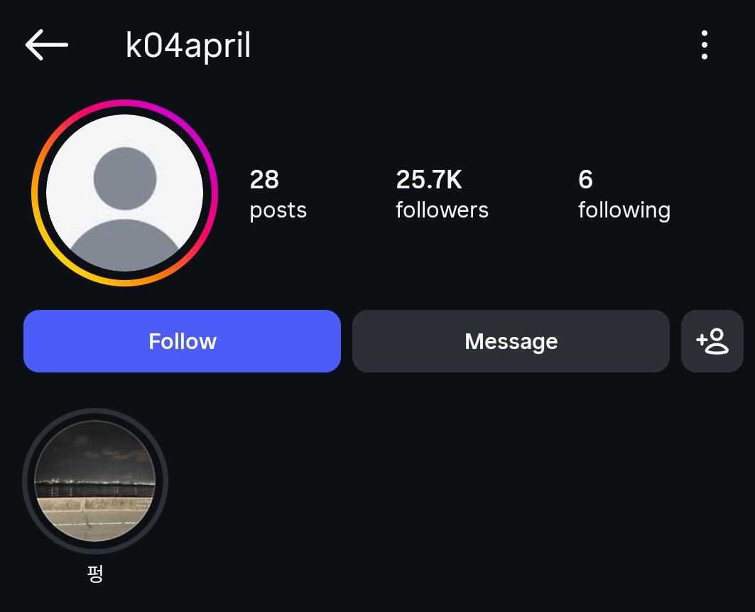 smileswz's tweet photo. The engagement it’s getting is seriously concerning. k04april can be reported directly to the hybe portal, you know. Tiktok and Instagram Carats, please stop being so damn easy to fool. Use your brains. https://t.co/Yz24nxFyb7