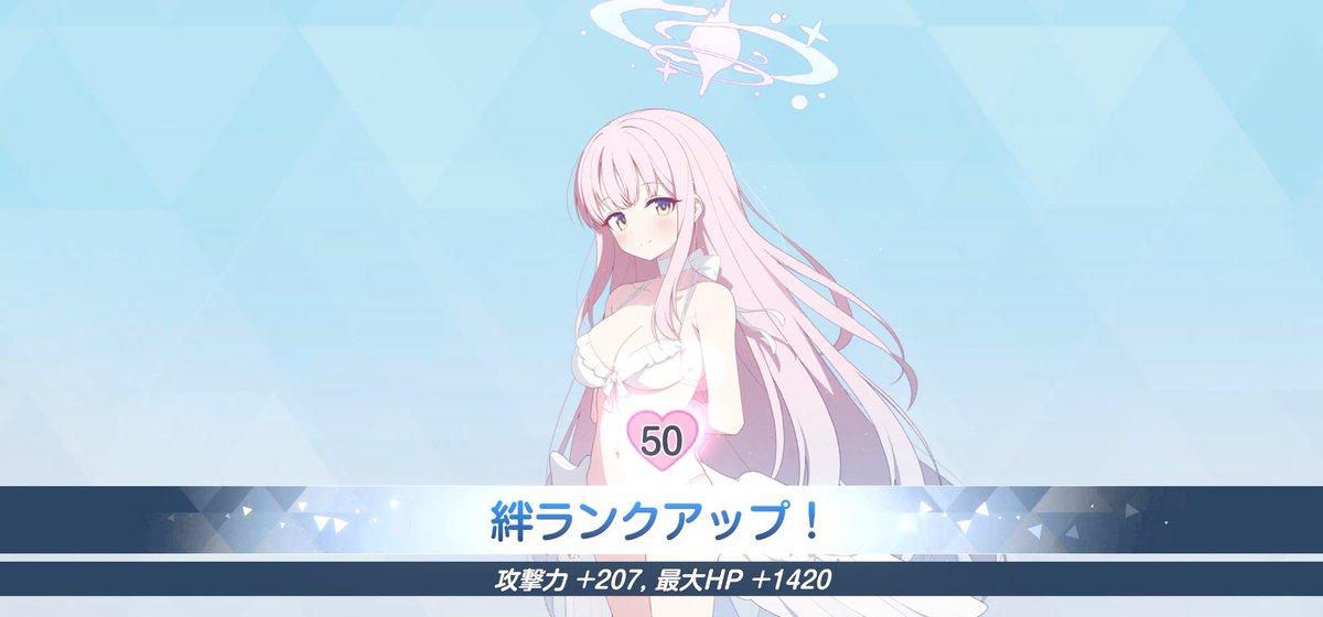 らゆ (@ly_1371n) on X