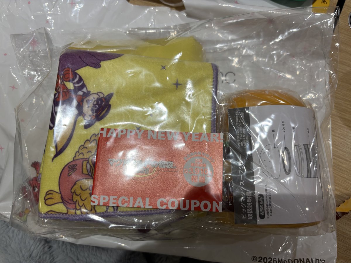 はるゆり tweet media