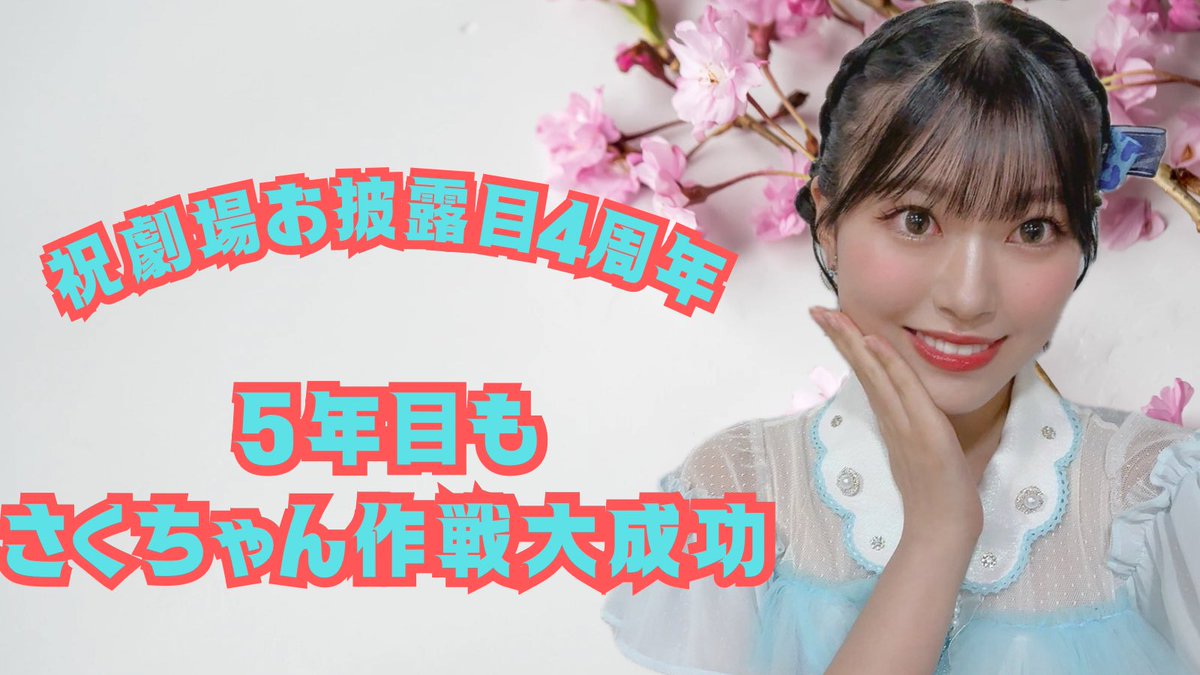 NMB48 8期生 黒島咲花 生写真 缶バッジ グッズ セット NMB48 8期生 黒島咲花 生写真 缶バッジ グッズ セット NMB48 8期生