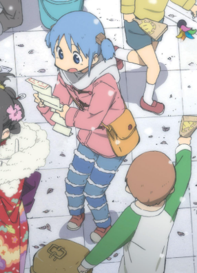 FarfarQuack🪵☀️ tweet media