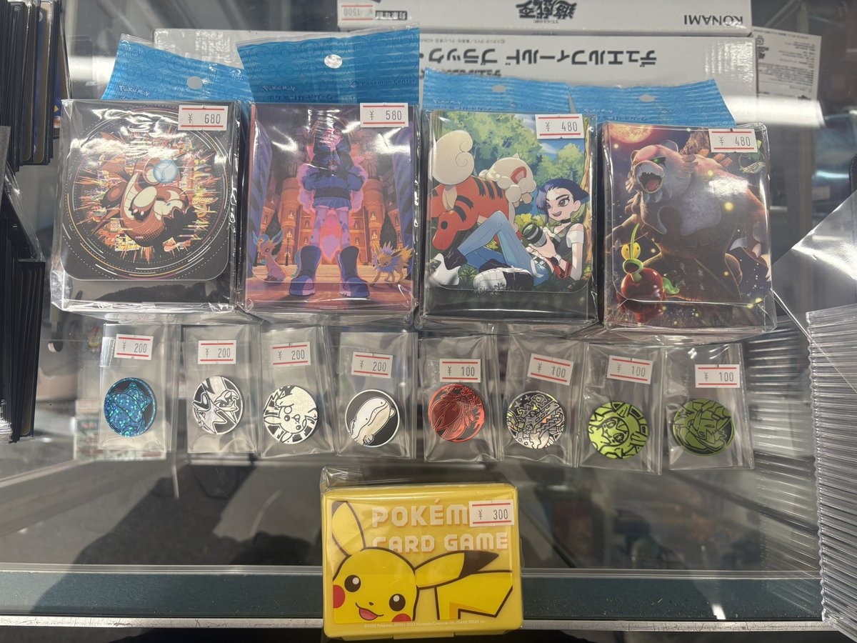 ポケモンカードサプライ買取りさせていただきました！ お探しのお客様