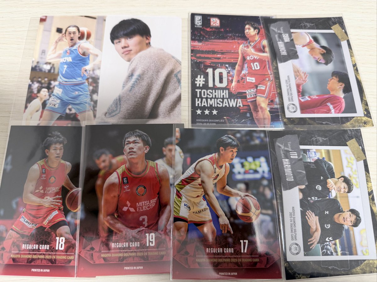 1/3のアルバルク東京vs広島ドラゴンフライズに行かれる方でこちら欲しい方いませんか？？

お値段要相談でお譲りできればと思ってます🙇‍♀️
200〜定価程度でお譲りします。
もしくはプロフに記載の選手グッズとの交換も可です🙆‍♀️

#アルバルク東京 
#広島ドラゴンフライズ