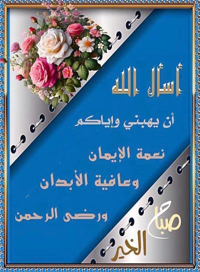 ♡ الحربي ♡ tweet media