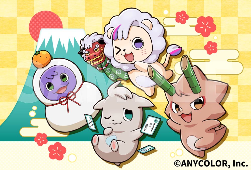 【お仕事】
にじさんじのROF-MALさんの年賀状イラストを担当しました🎍
イラストを見てくださった皆様が元気でハッピーな１年を過ごせますように！

#ろふまお #ROFMAO #ろふまる成長記録