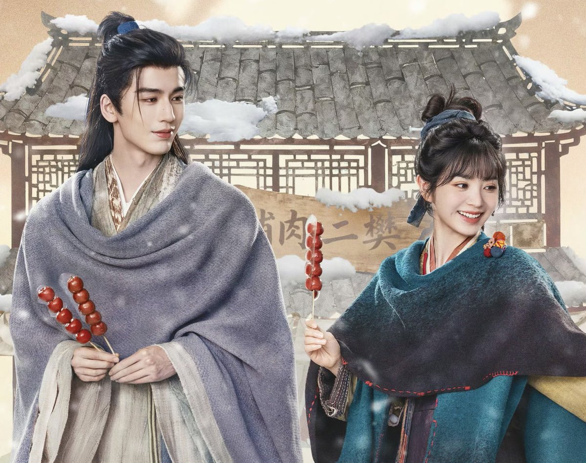 ForCdrama's tweet photo. 🍉 iQIYI drama #逐玉 #ZhuYu starring #ZhangLinghe #TianXiwei will broadcast on March 27. https://t.co/vDik82Vj46