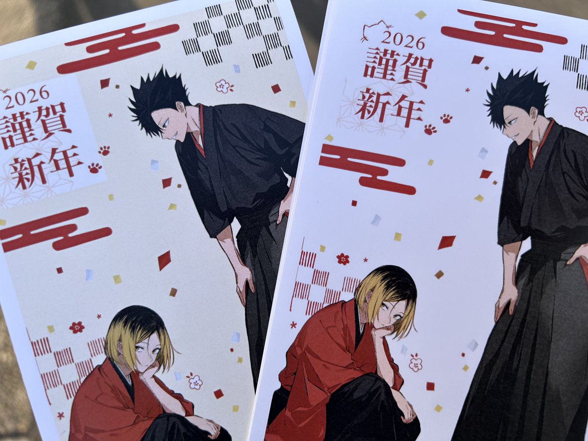 ちゅん (@Chun_lz) / Posts / X