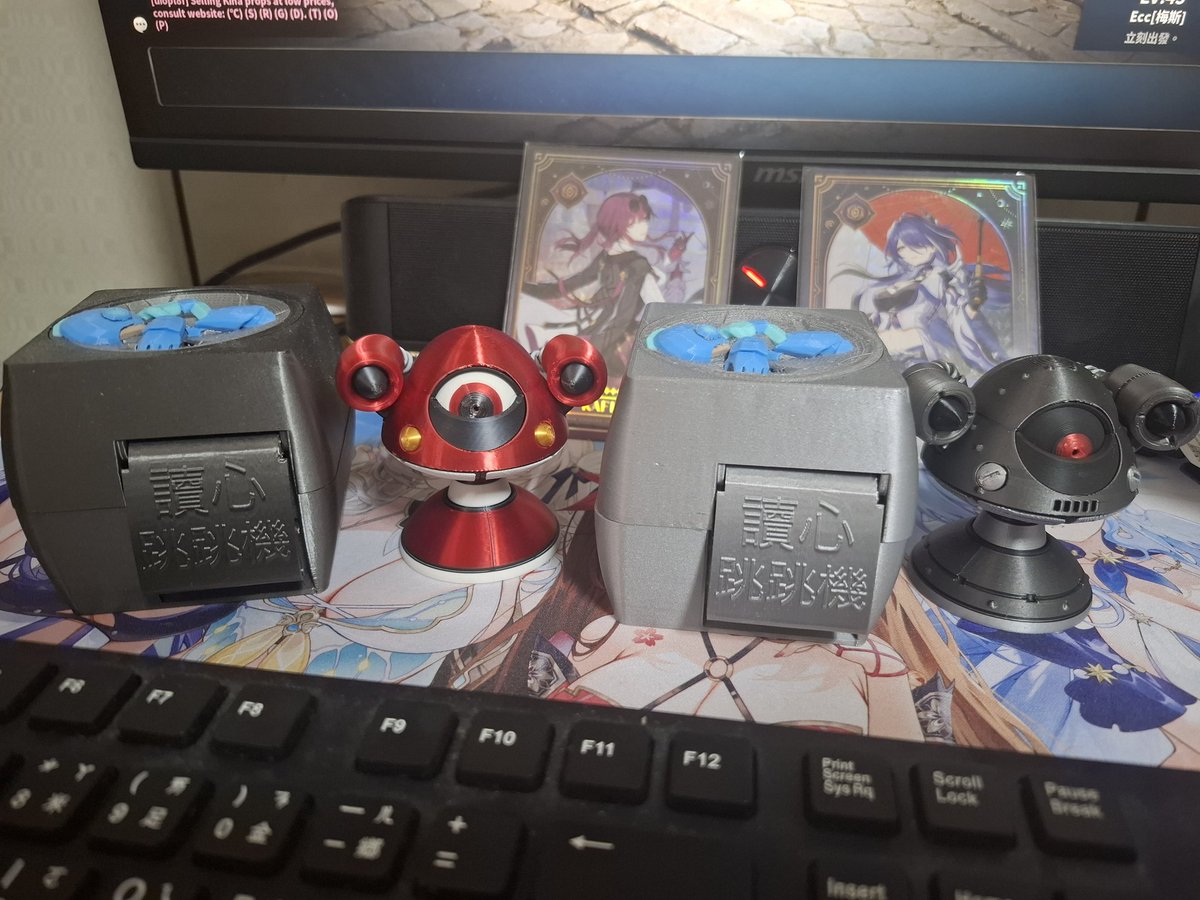 超級謝謝 樹画祭跟他老婆一起準備的禮物，打開的時候很感動
親手製的大黃蜂跟小騎士，我原本以為是洛克人還是結貝雷，超級意外是這個……很感動
還有潮汐力的讀心跳跳機

祝大家2026新年快樂，好事多一點