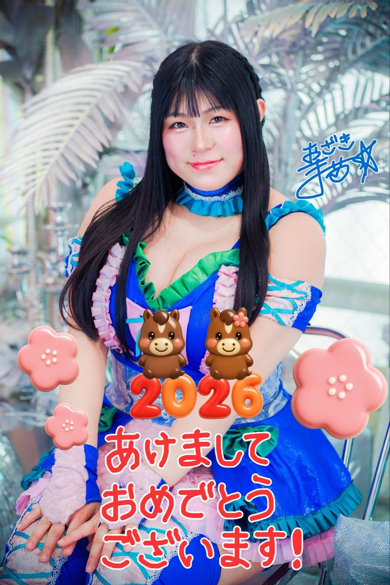 尾﨑妹加 Maika Ozaki tweet media