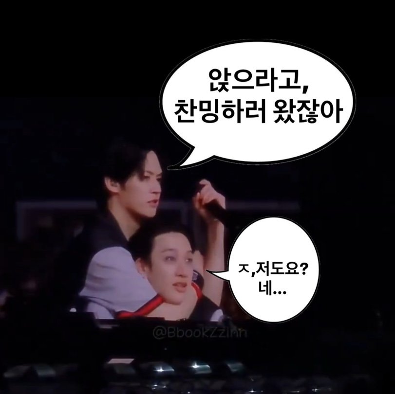 자, 앉으라고, 찬밍하러 왔잖아!
2025년 찬밍 떡밥을 모아 월드컵을 만들었습니다🐺🐰
여러분의 최고의 찬밍을 뽑아주세요! 
#2025_최고의_찬밍
#2025_BESTMOMENTS_MINCHAN
piku.co.kr/w/1AYx3h
(64강 선택시 떡밥이 누락되니 꼭 75강으로 해주세요🥹
핸드폰은 가로로 돌려서 하시면 더잘보여요)