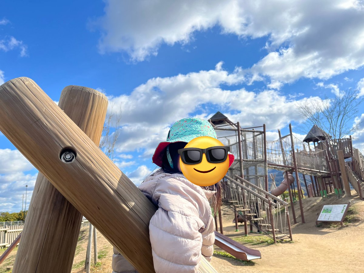 ゆっぴー 今週もあと少し！頑張ろー！😸