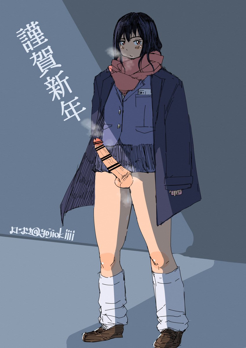 あけましておめでとうございます
本年もよろしくお願いします。 