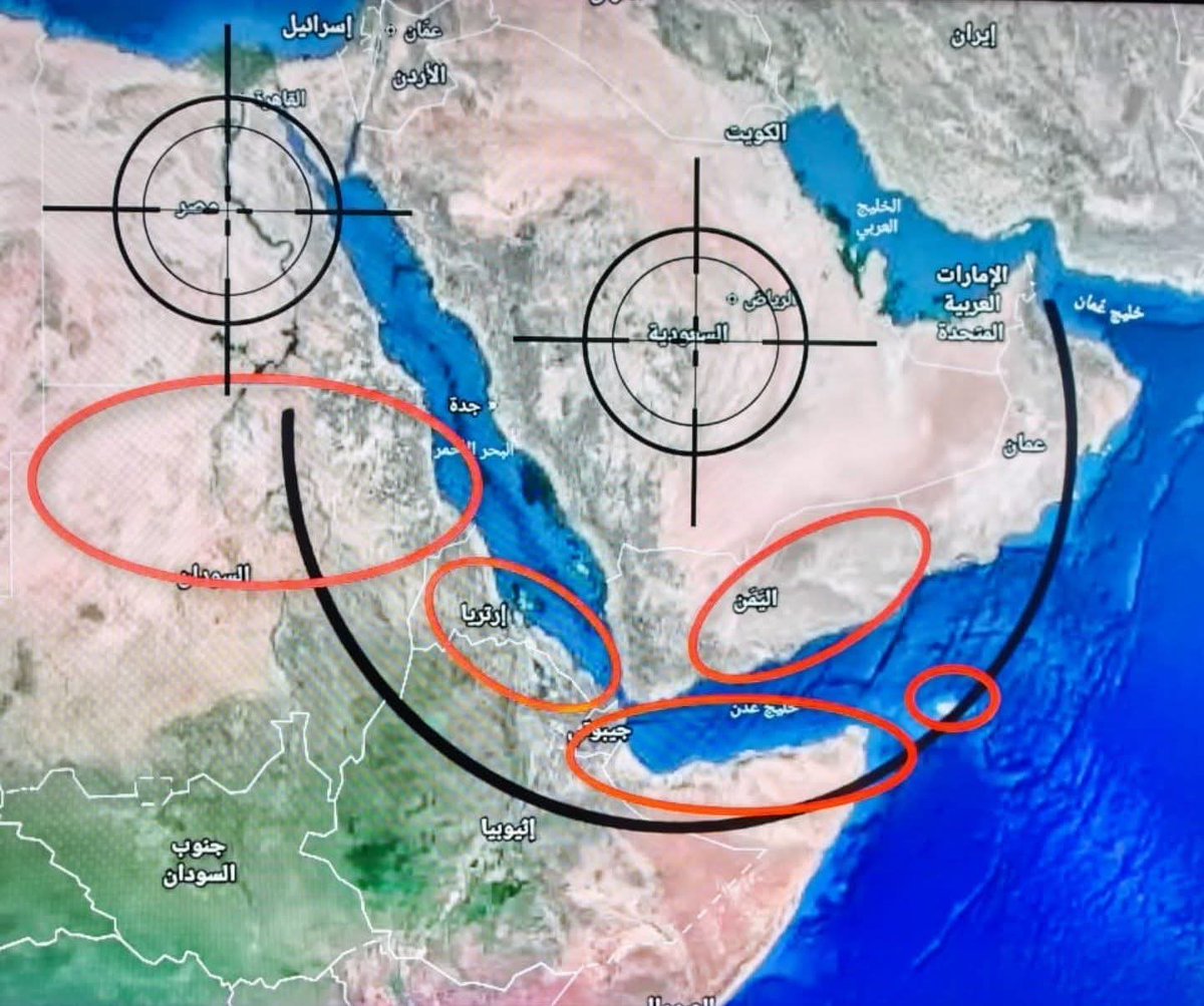 m_albayhani's tweet image. المخطط الذي احبطته حنكة المملكة العربية السعودية حفظها الله كان مخطط صهيوني قذر لتحويط المملكة بهلال صهيوني قذر.
نفذته دويلة الامارات باذرعها القذرة في السودان وارض الصومال واثيوبيا وجنوب اليمن.
لكن نحمد الله ان تم ضرب ذلك المخطط في الوقت المناسب.
حفظ الله قبلة المسلمين من كل شر.