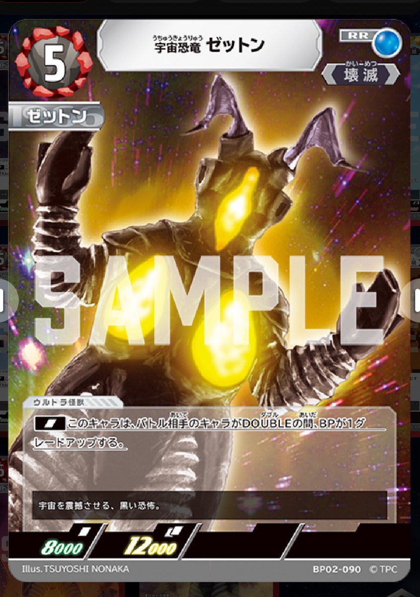 KEI (@KEI556992475911) / Posts / X