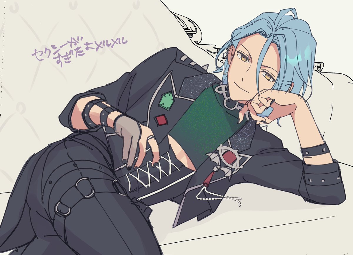 良かったよメルメル