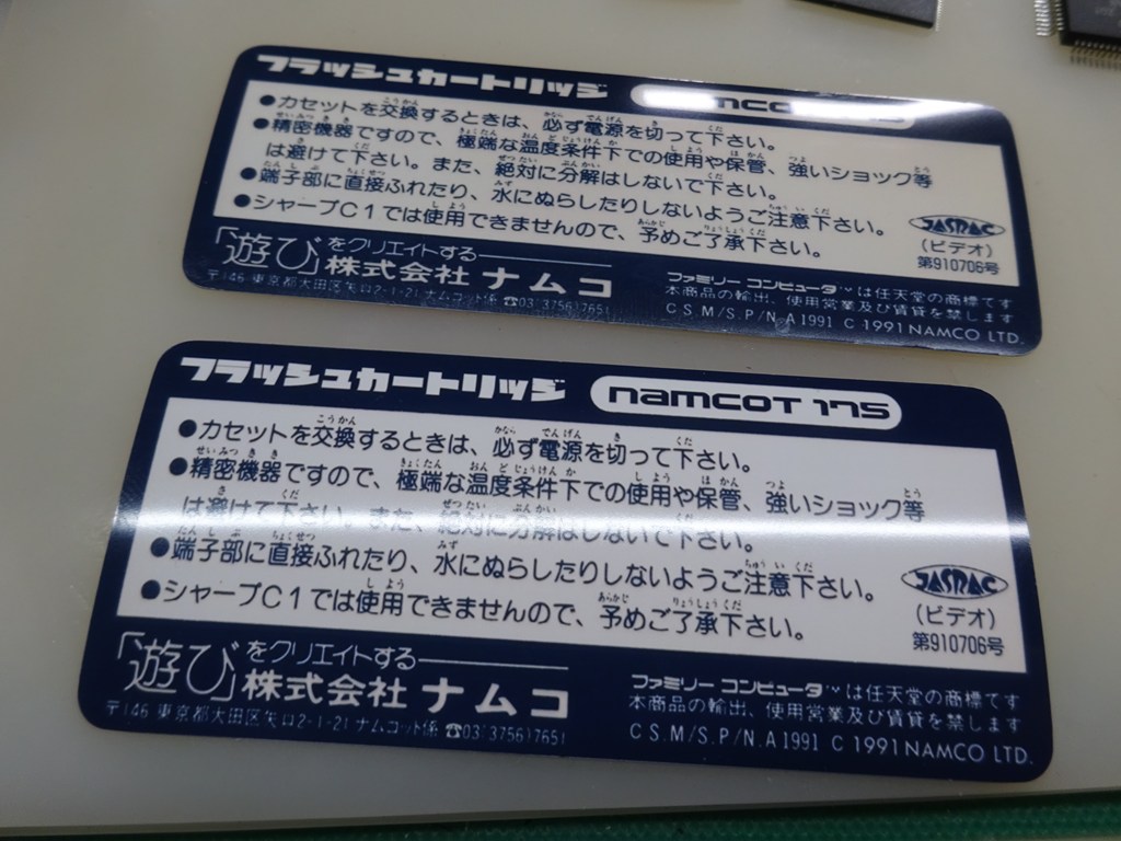 購入前にコメントお願いします　GAW Mチャンバー なかむー＠ブッカーN (@Nakamutter) / Posts / X