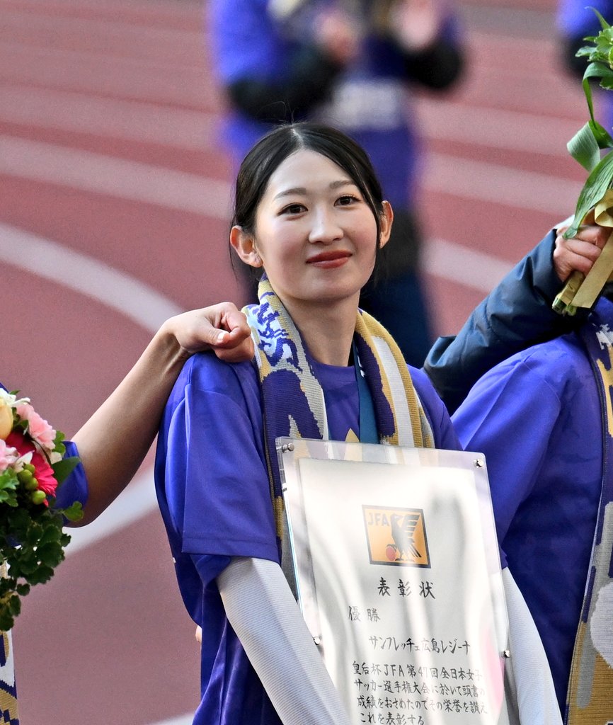 御満悦⭐ #中嶋淑乃 #皇后杯 #sanfrecce #サンフレッチェ広島レジーナ