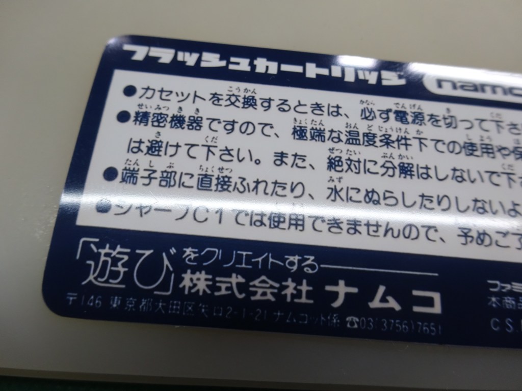 なかむー＠ブッカーN (@Nakamutter) / Posts / X