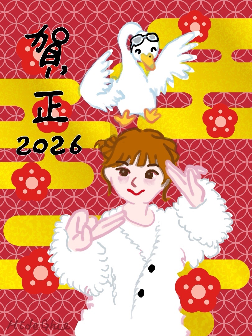 hideghie's tweet photo. 賀正です🎍

#NiziUfanart https://t.co/WK4tNQU7zX