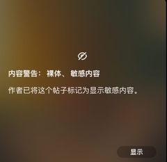 王熙涵 tweet media