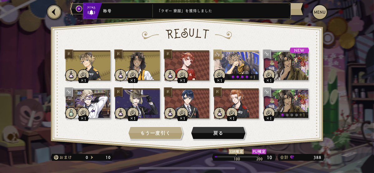 ☆はっさく☆ページ 🍊はっさく🍊🐢 (@hassaku28) / Posts / X