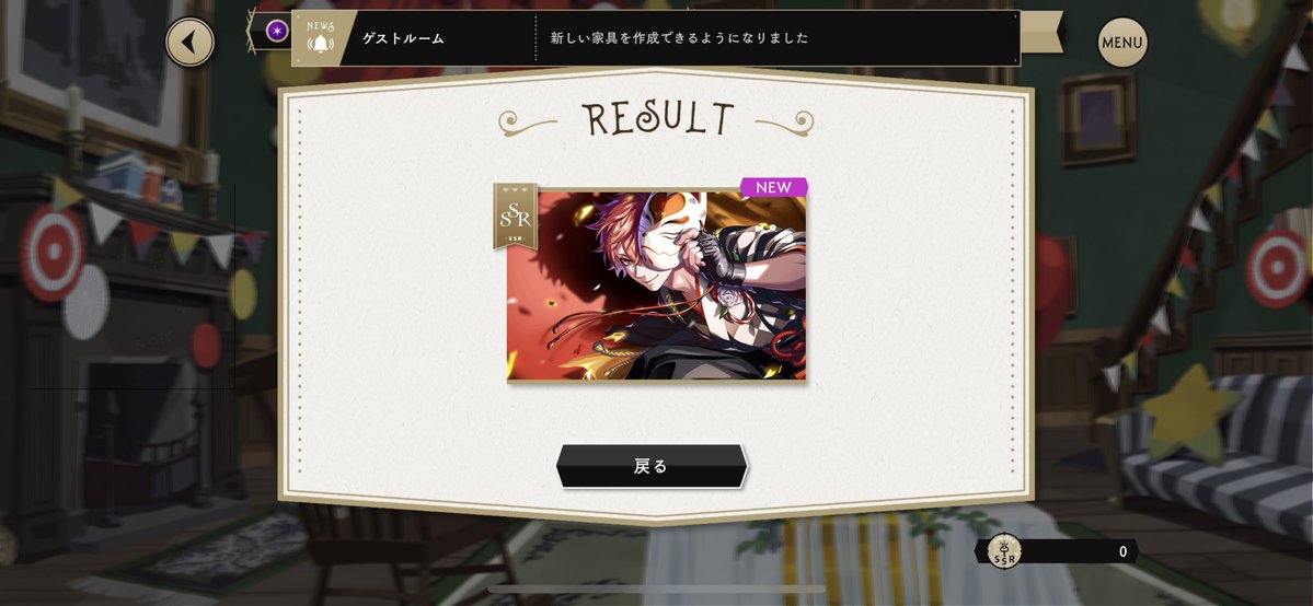 🍊はっさく🍊🐢 (@hassaku28) / Posts / X