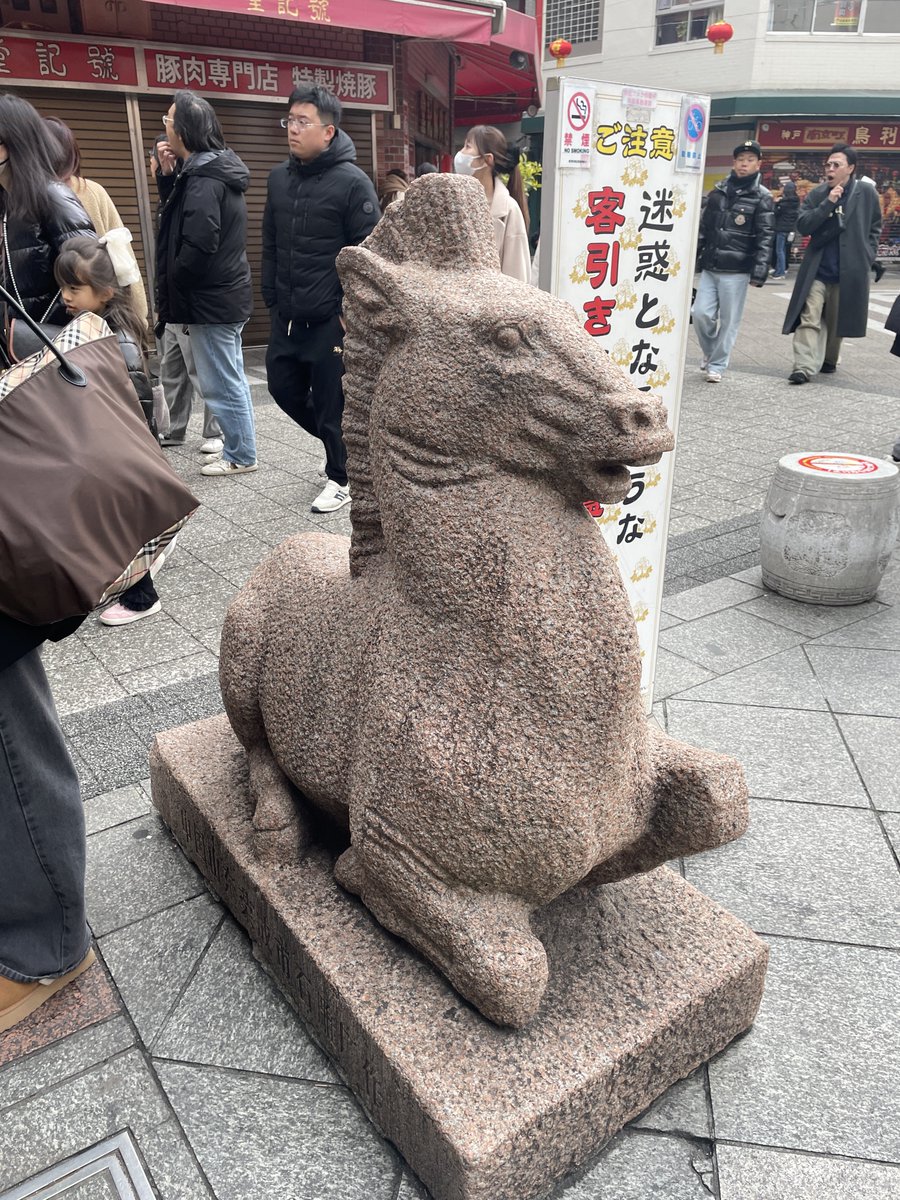 はなくまです❣️0926 TomoMinaco (@niyakuma) / Posts / X