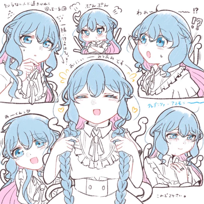@NIJIshow_ 
💝らくがき 