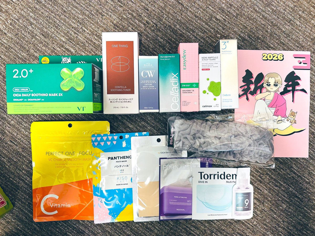 エガチャン　福袋B おまけ付き エガちゃん 福袋 Bセット エガチャン 福袋B おまけ付き エガちゃん福袋