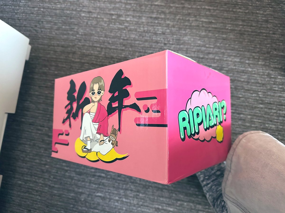 二人目のエガちゃん福袋元日に届いた！ 福袋買った人が先行で使える