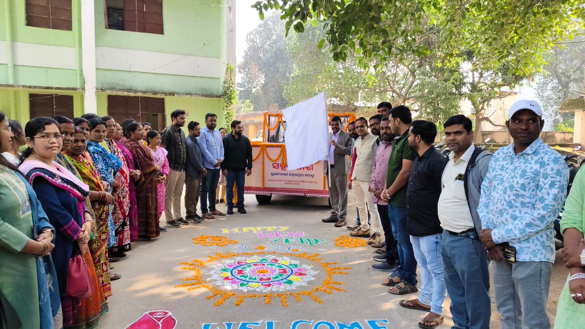 PmuDudaRayagada's tweet photo. Flagging off of Mobile Service unit under SAHAJOG initiative in Rayagada district was done today by Project Director, DUDA Rayagada in the presence of all Executive Officers, DUDA team, DMMs, COs, and Frontline workers.
Regards https://t.co/80flEdPoHZ