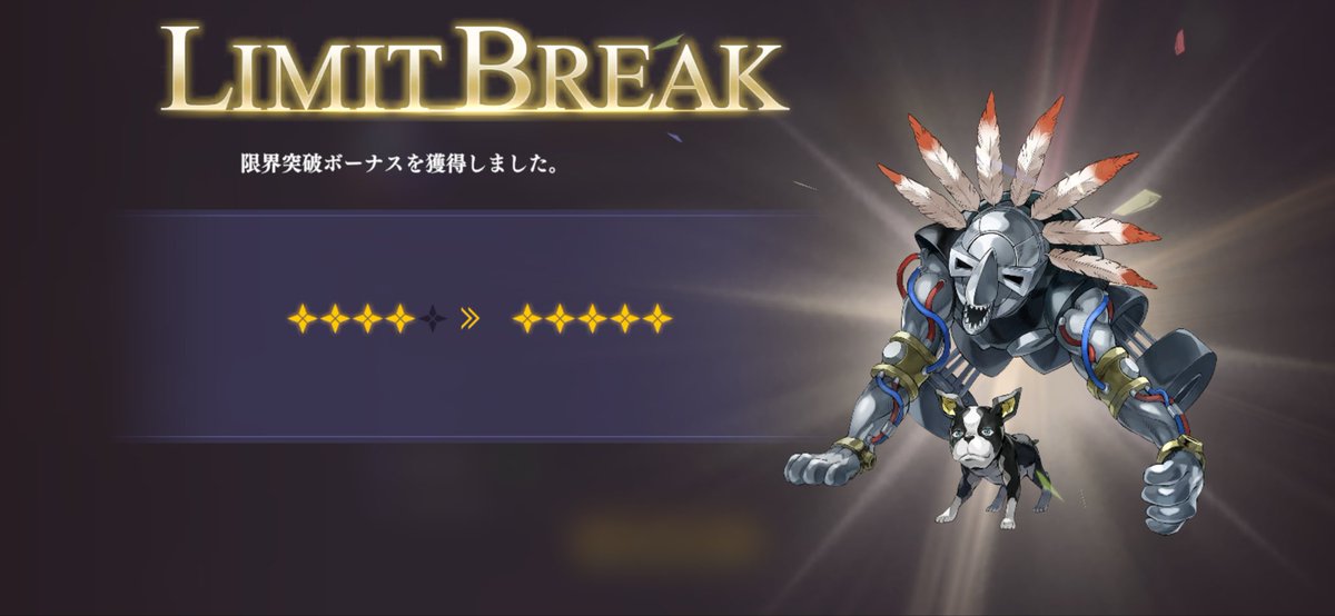 てんてん (@1219tenten) / Posts / X