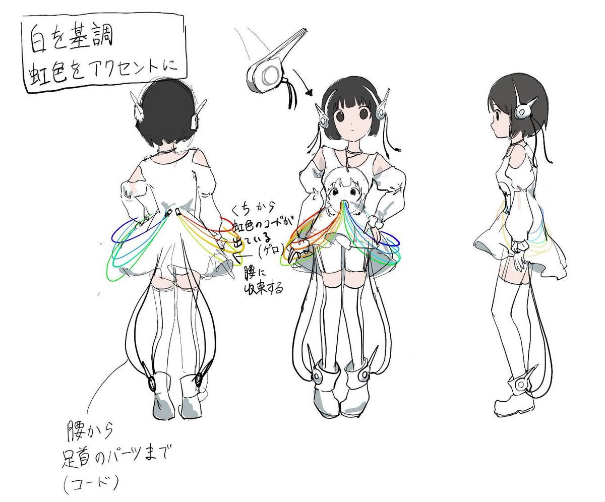 なつぞら様 リクエスト らず (@lazool_721) / Highlights / X