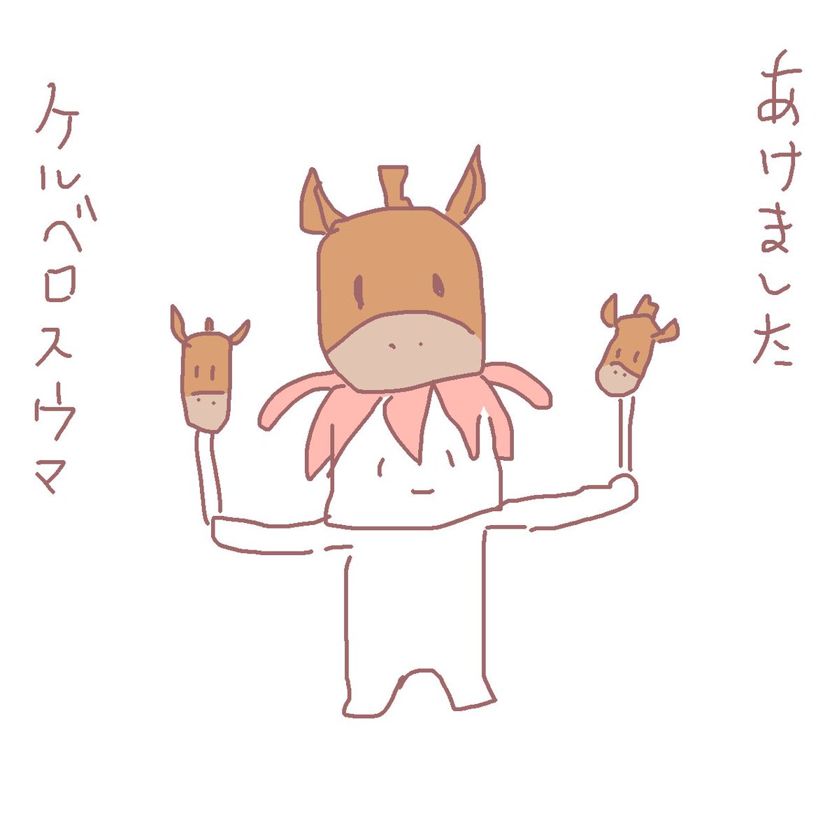 LOVE BEER様♡ありがとうございます♡ LOVE BEER様♡ありがとうございます♡ 🍒ZED 🍒 (@HENTAINIBOZED