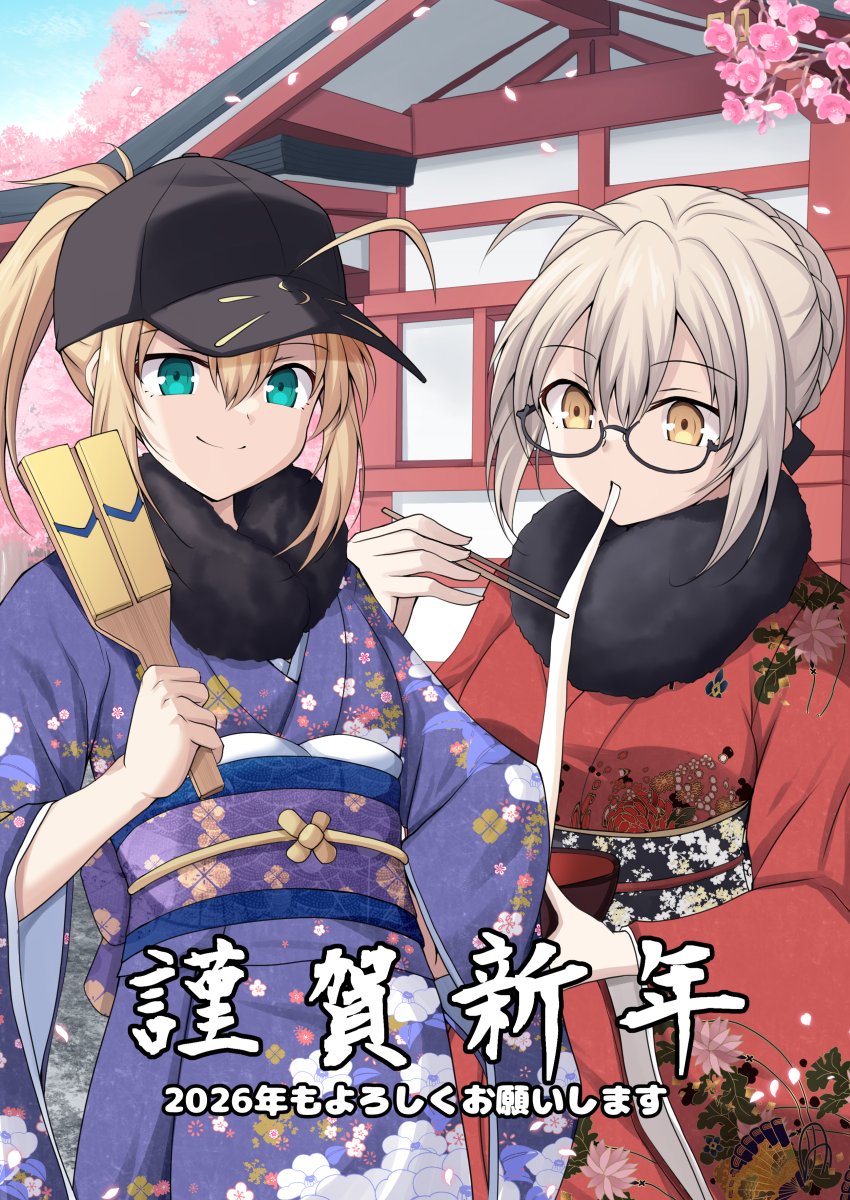 年賀ヒロインXとえっちゃんです。
改めまして、あけましておめでとうございます。今年も色々と描いていきたいと思いますので、どうぞよろしくお願いします！