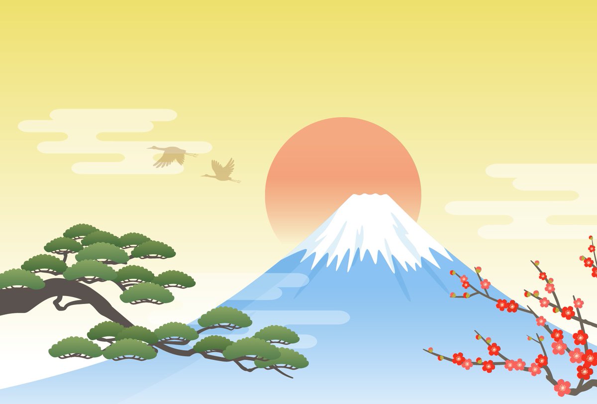 yoshi_b_link's tweet photo. お正月、いかがお過ごしでしょうか。

あけましておめでとうございます。
本年もよろしくお願いいたします。 https://t.co/jwWTULN0dm