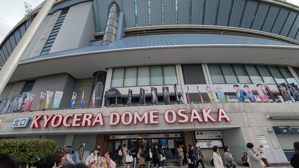 🌈💚❤️さく✌🏻❤️💙 (@WEST_139386146) / Posts / X