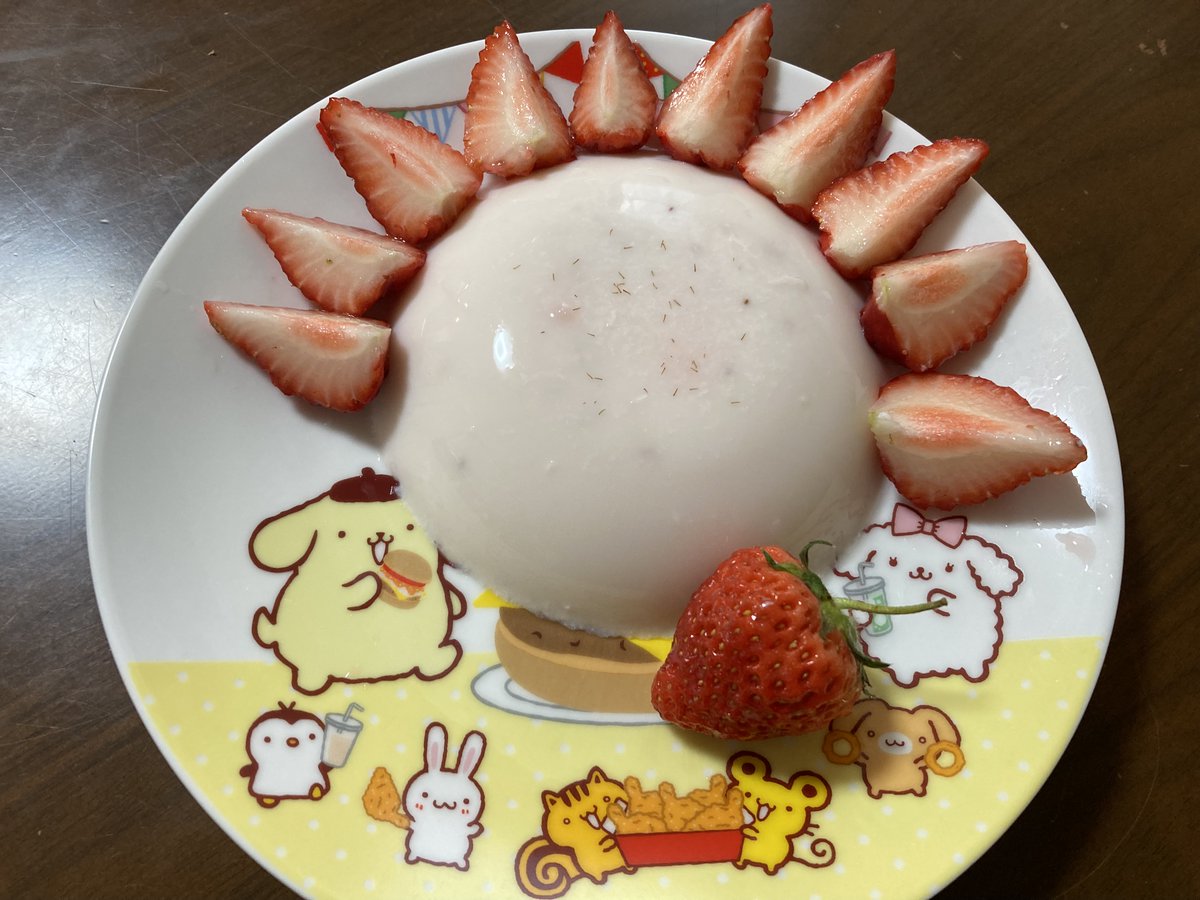 ぼたもち🍀投資と料理と子育てと〜 tweet media