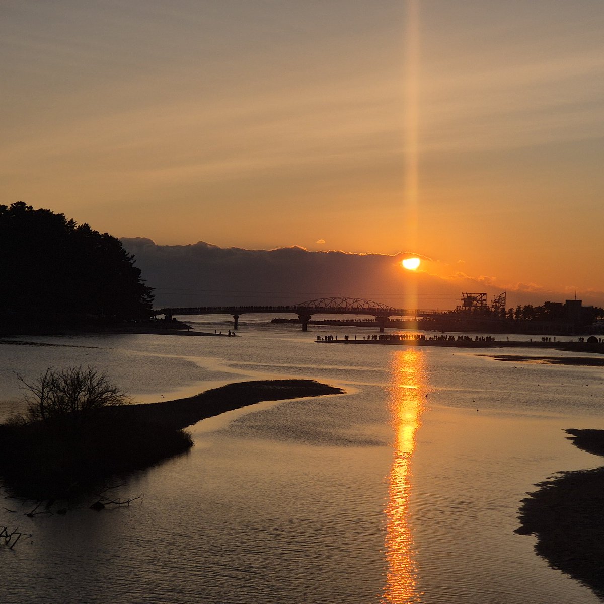 새해복많이받으세요^^