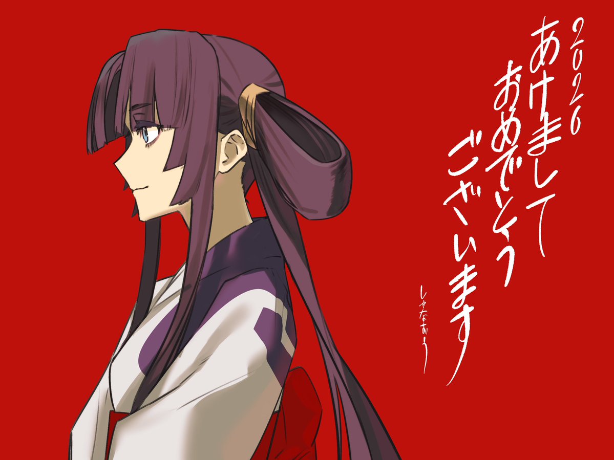 Syana-Oh様 Z/X ゼクス 情炎の輝き アラネ サイン Z/X ゼクス 情炎の輝き