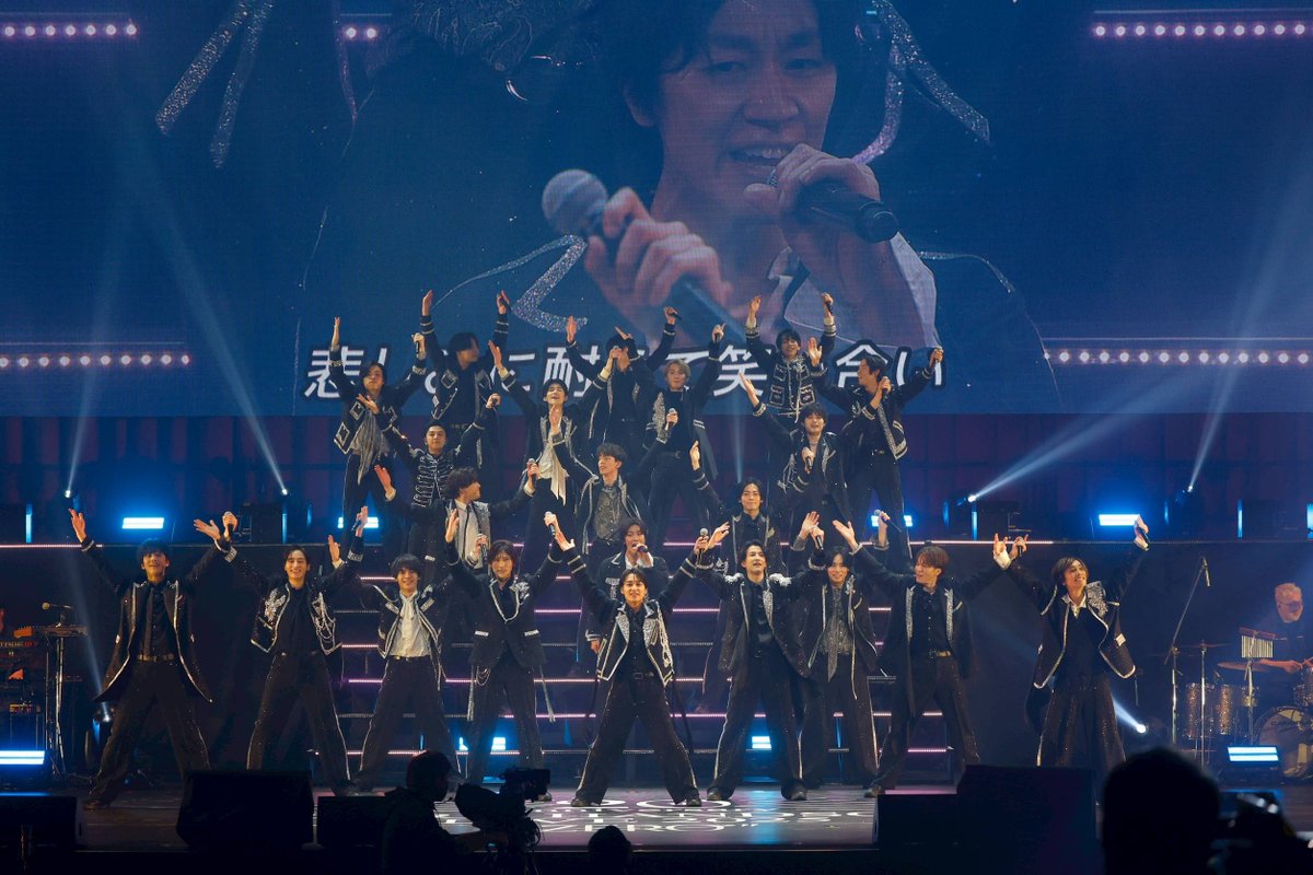 明けましておめでとうございます🎍 #ハンサムライブ2025 全公演