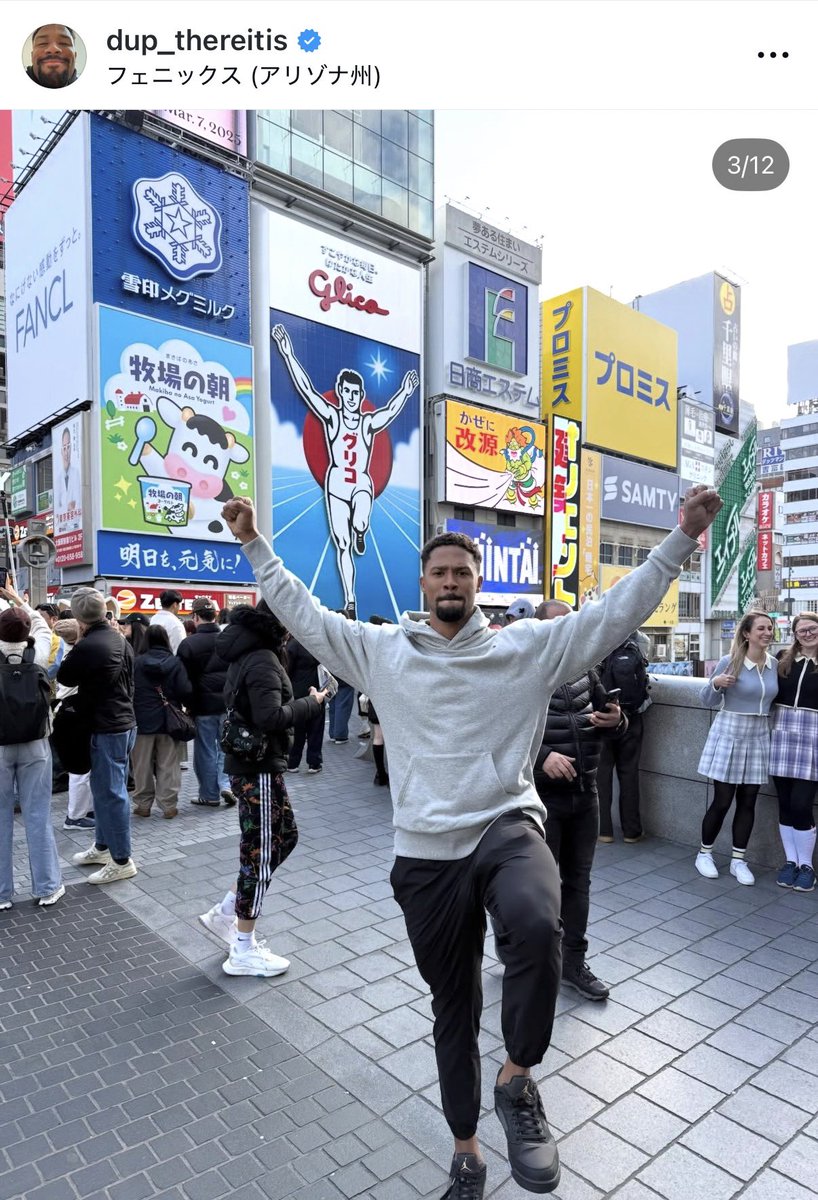 tokuntokun0303's tweet image. デュプランティエ、まだ普通に大阪にいるけど来シーズンどこに行くんだよお前は