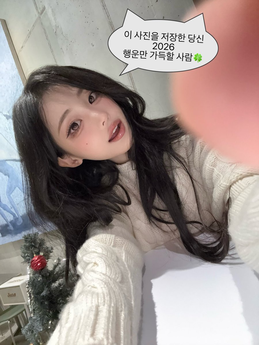 Hina .•♡ tweet media